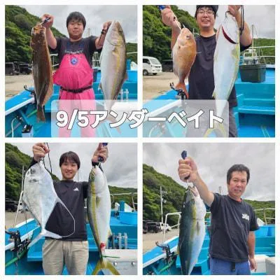 2026年9月10日の釣果・お知らせの写真